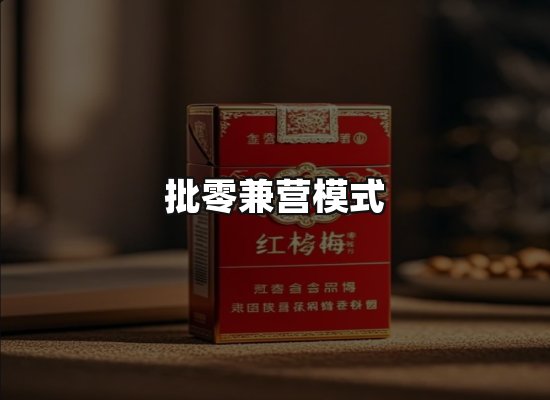 专业优势
